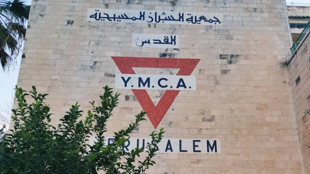 Jerusalem Community Center