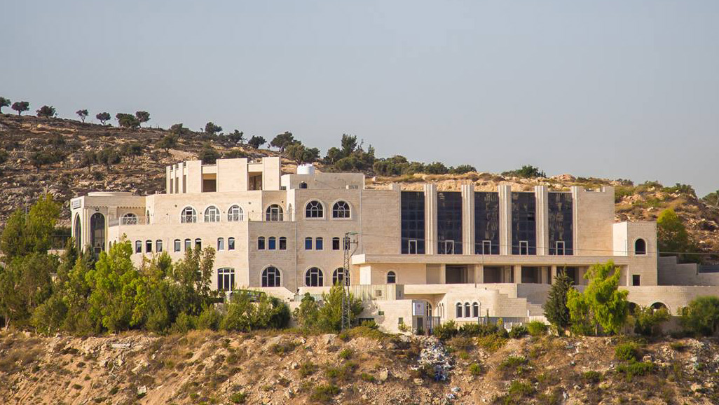 Ramallah Community Center